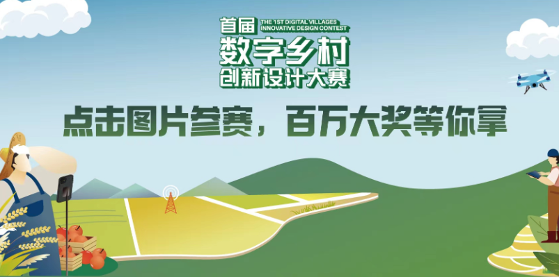 微信圖片_20220715112303.png