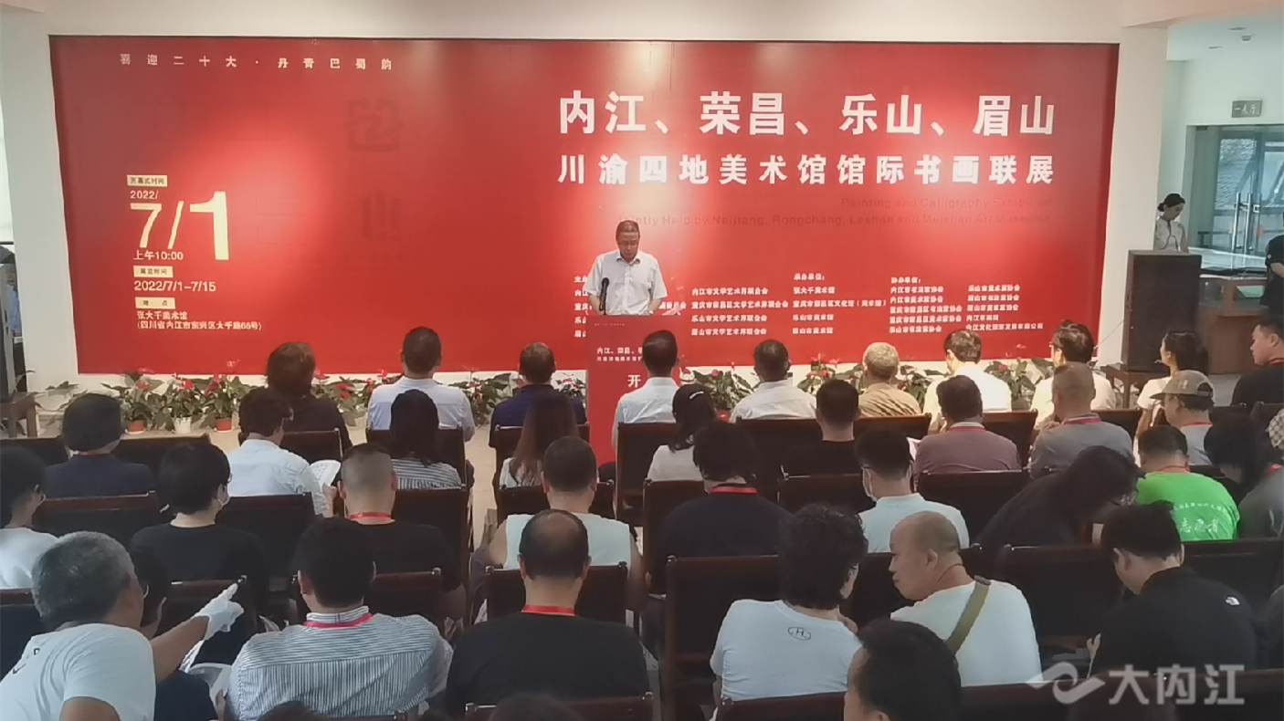 微信圖片_20220701112257.png