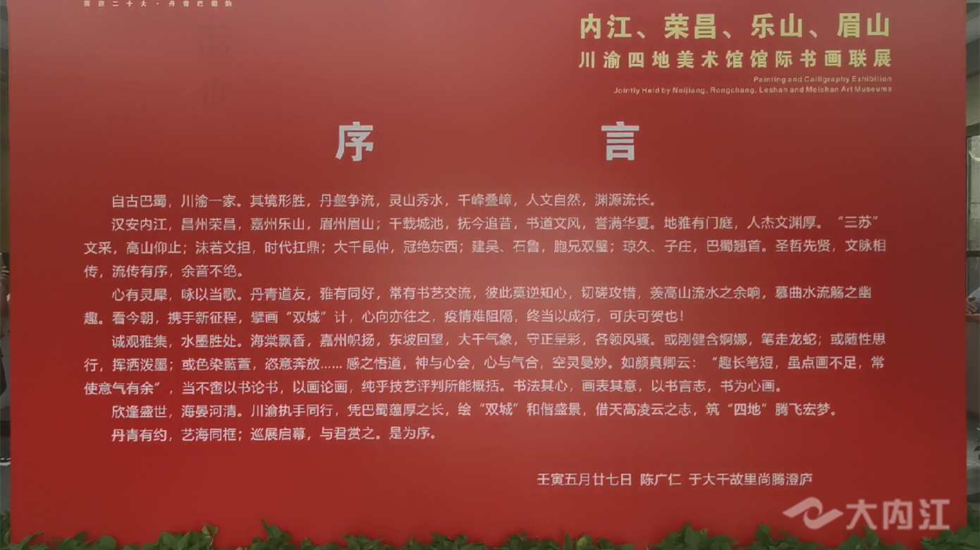 微信圖片_20220701112301.png