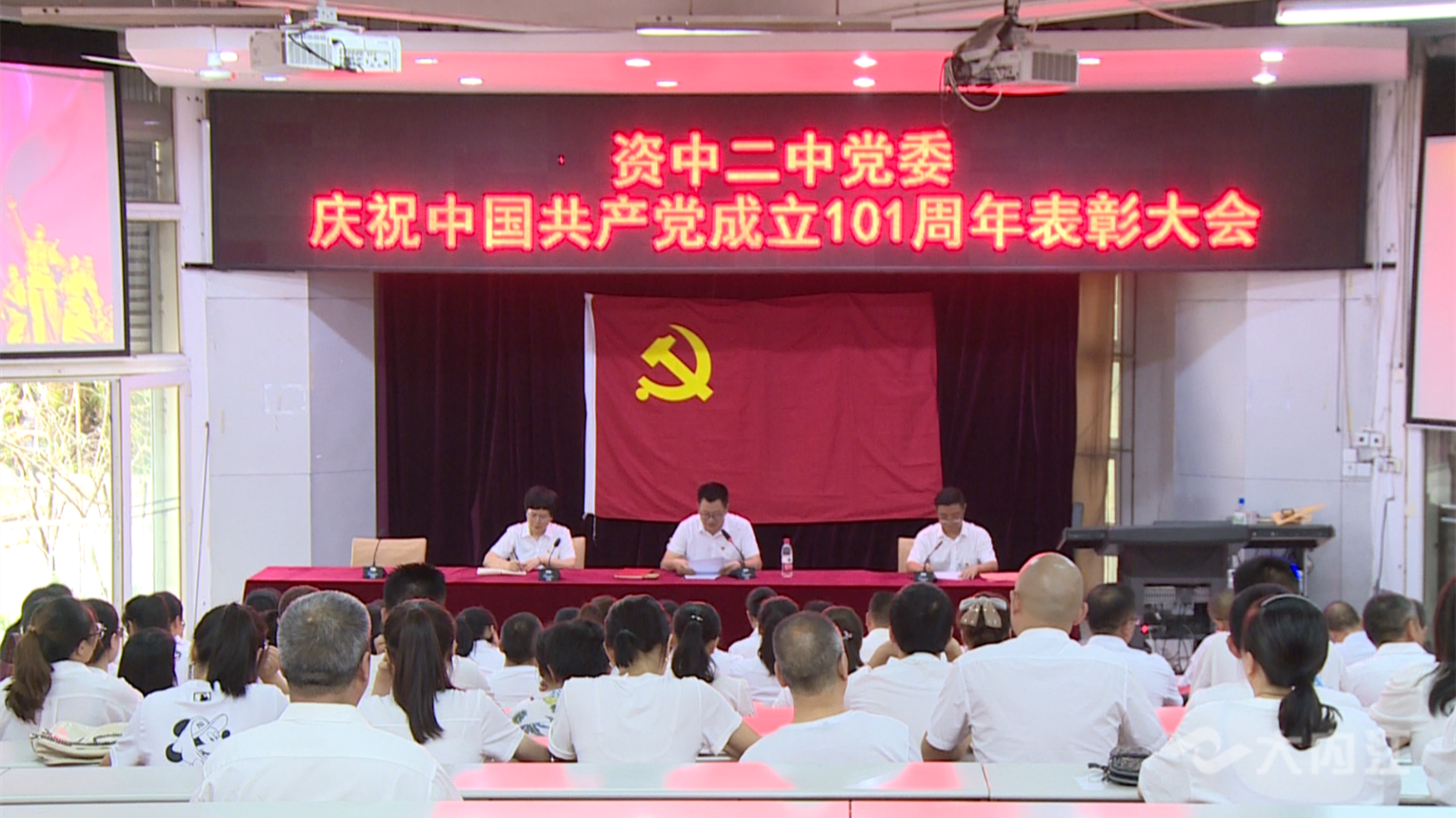 微信圖片_20220701113732.png
