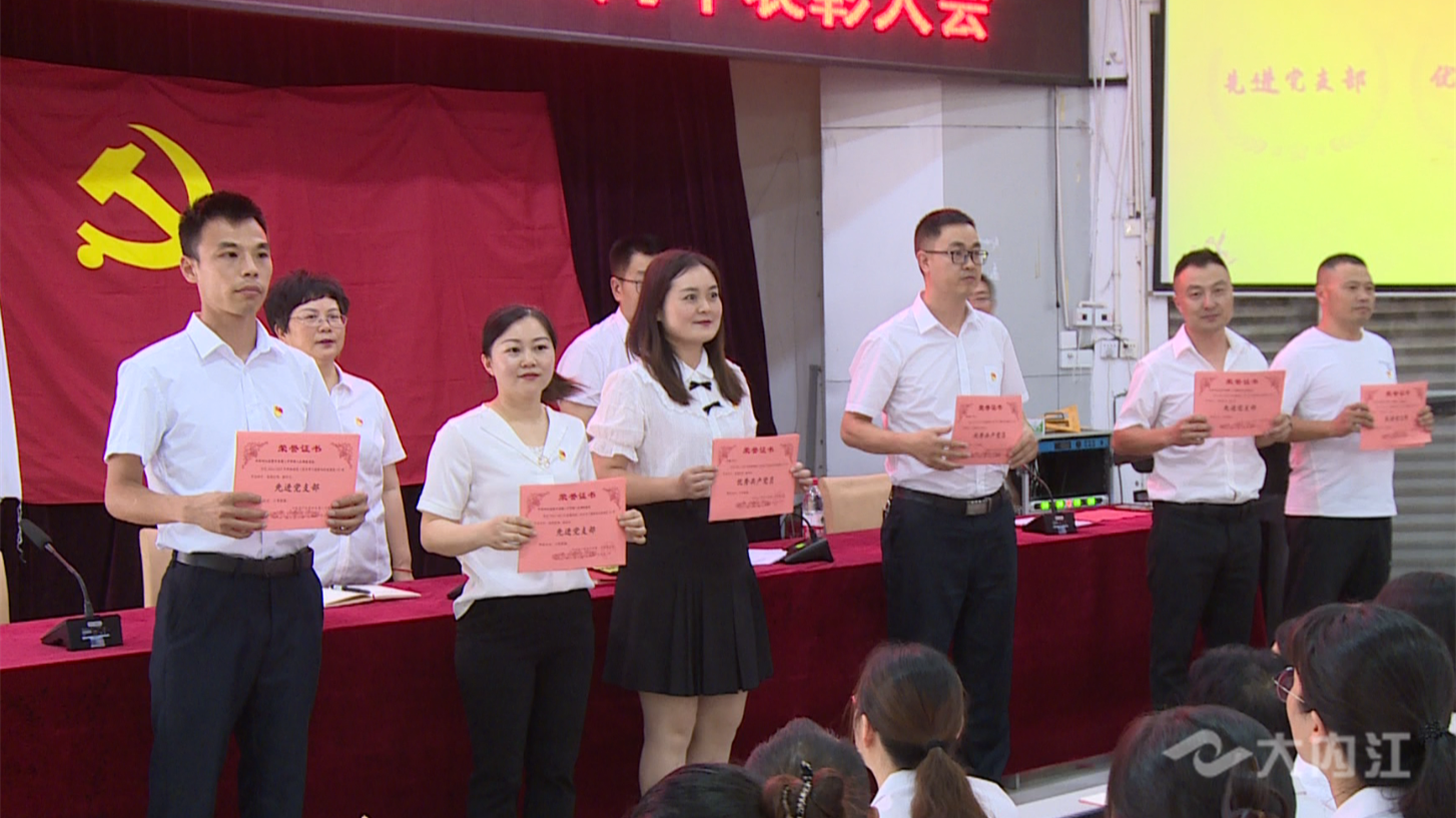 微信圖片_20220701113743.png