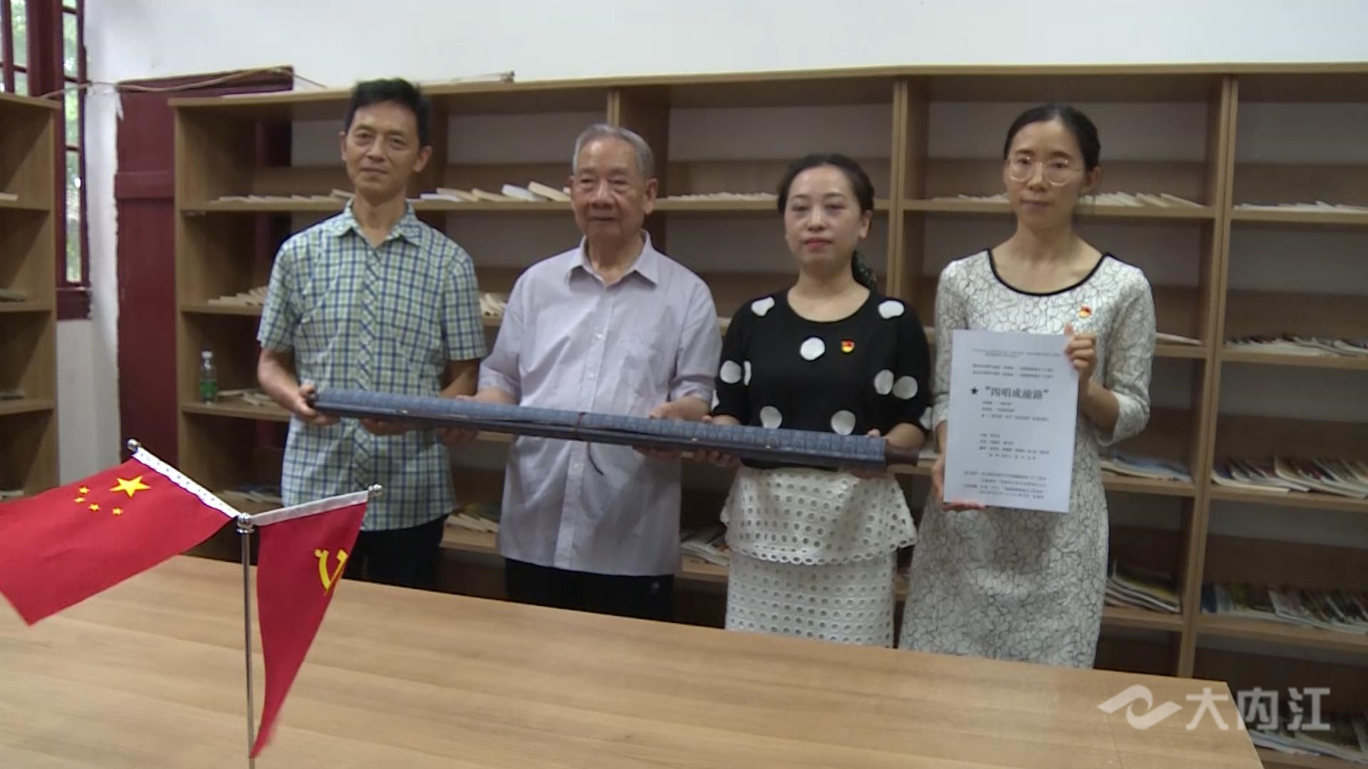 新媒體四唱成渝鐵路.mp4_20220701_131832957.jpg