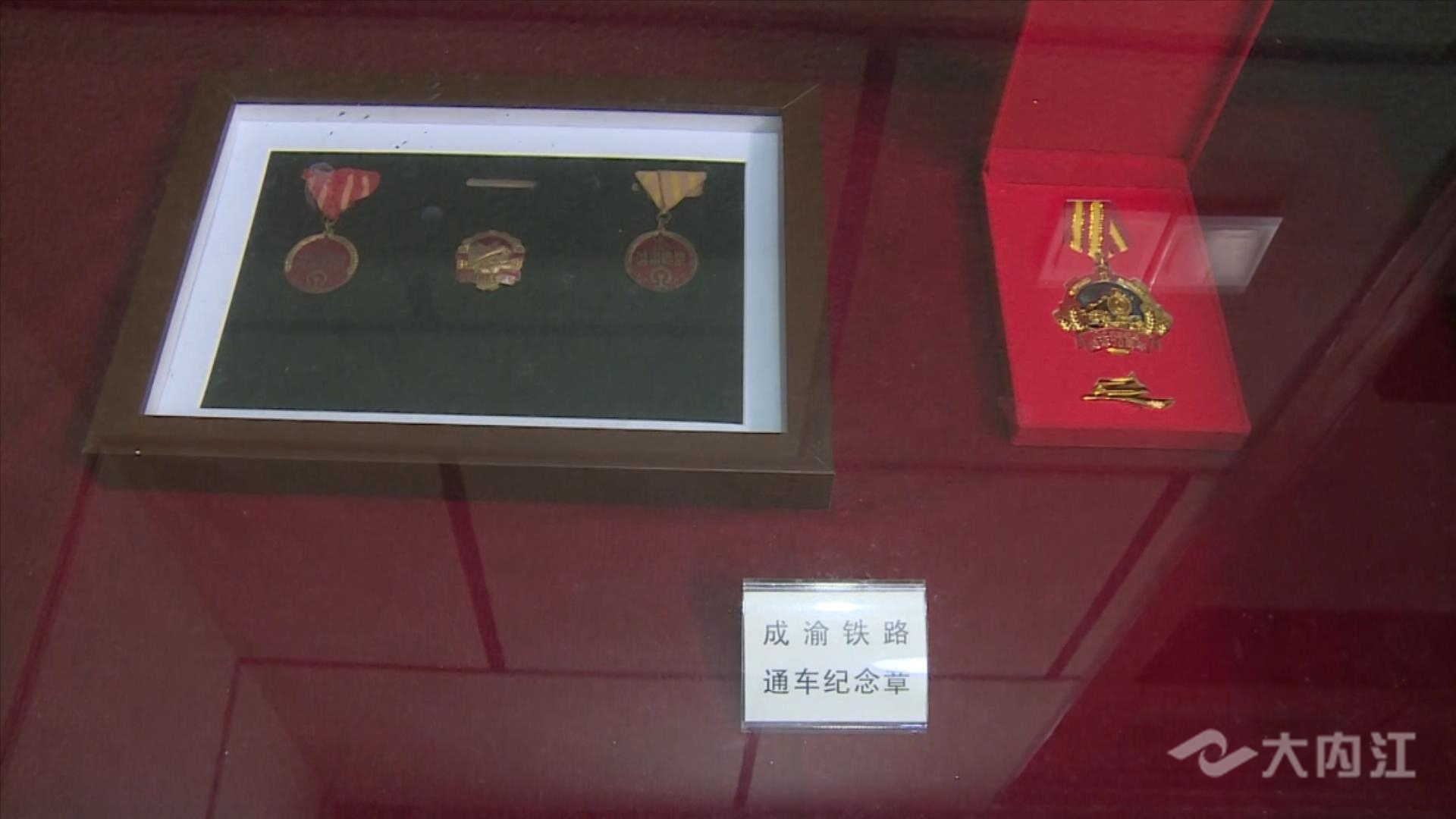 新媒體成渝鐵路筑路精神.mp4_20220701_130028008.jpg