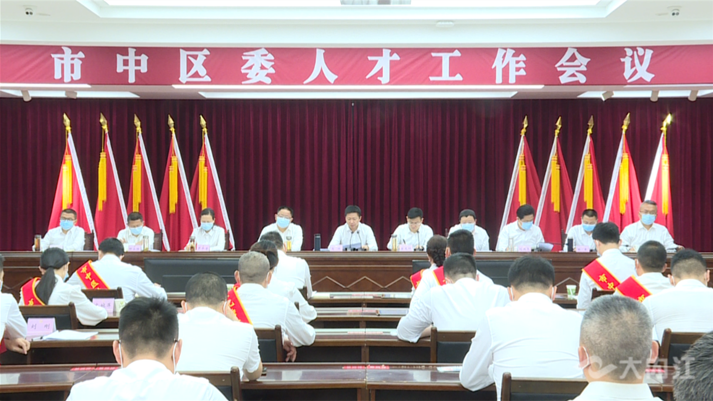 微信圖片_20220701152550.png