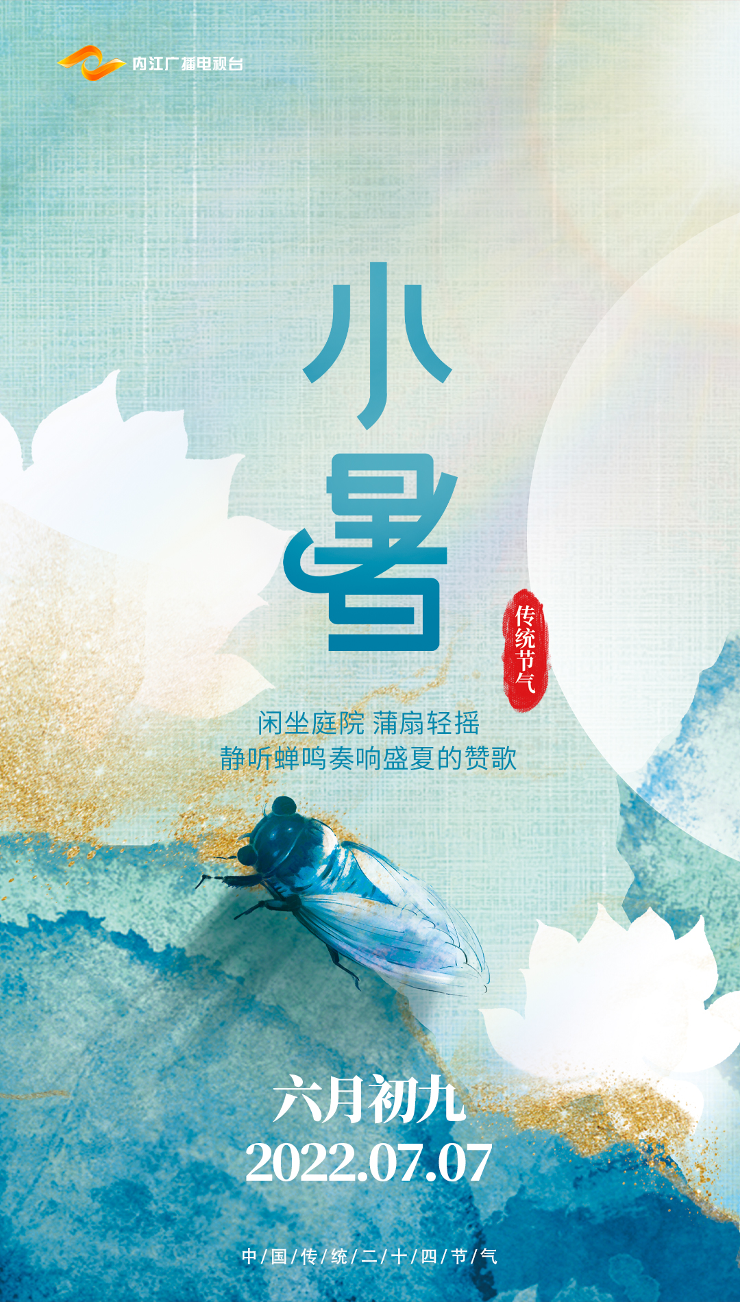 微信圖片_20220707090435.jpg