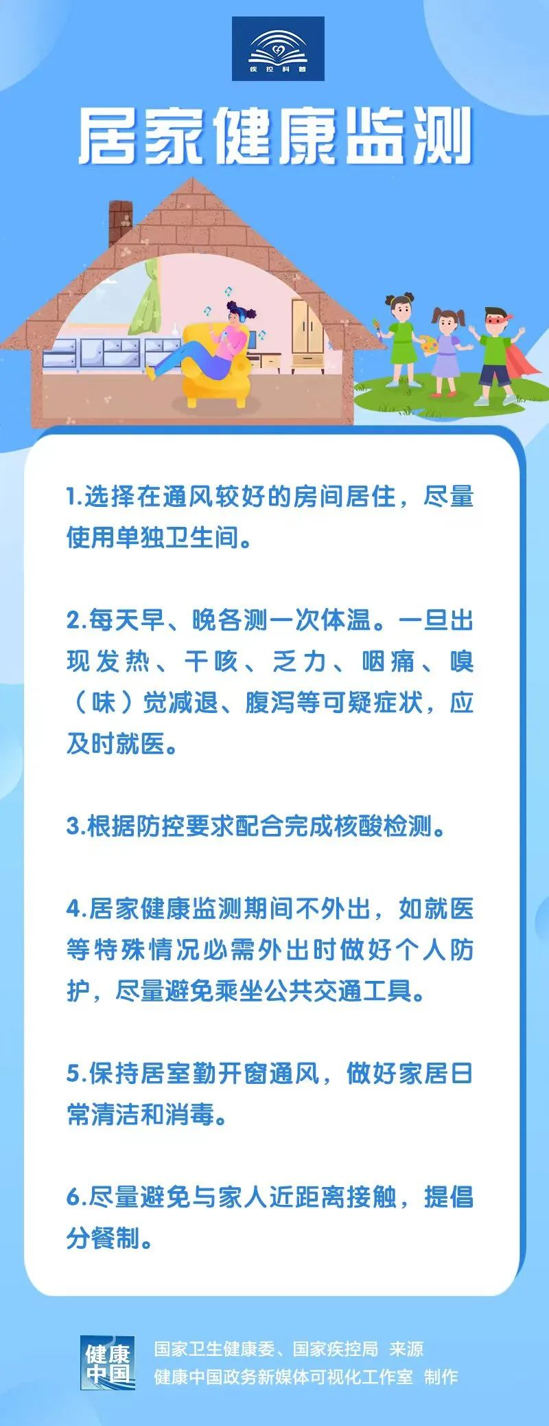 圖片1.png