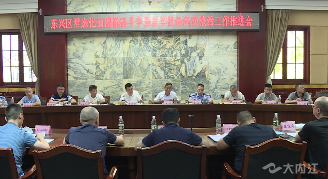 微信截圖_20220707110016.png
