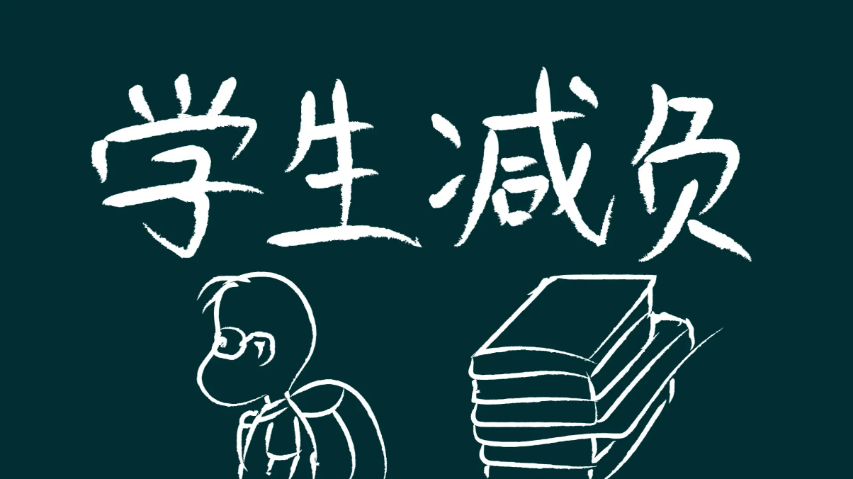 微信圖片_20220720170504.png