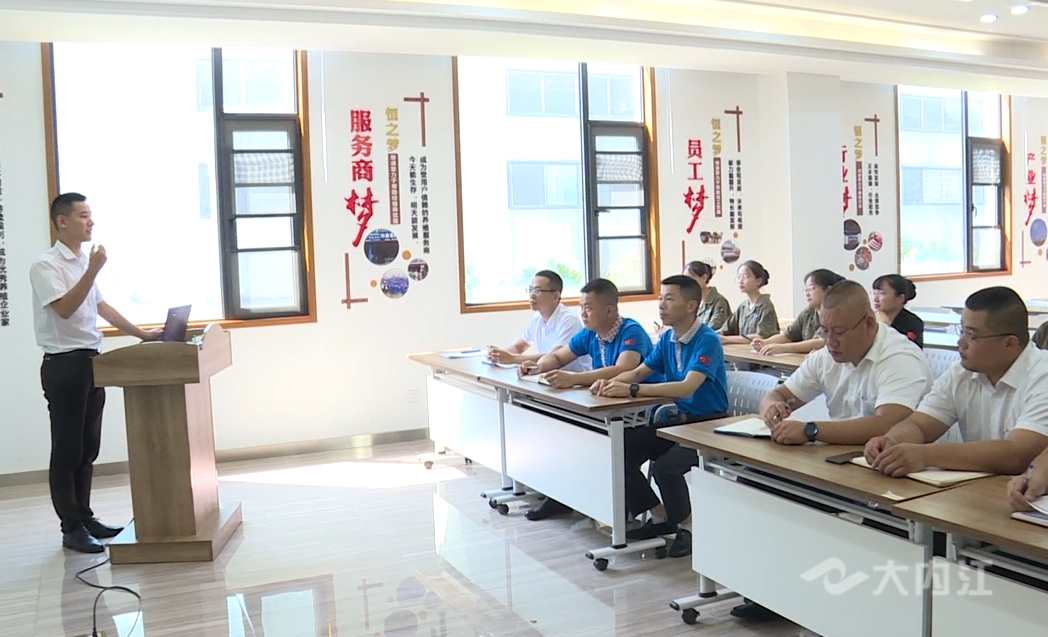微信截圖_20220813143852.png