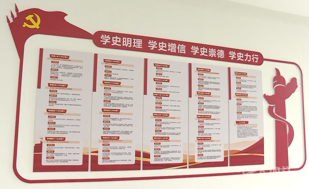 微信截圖_20220813143947.png