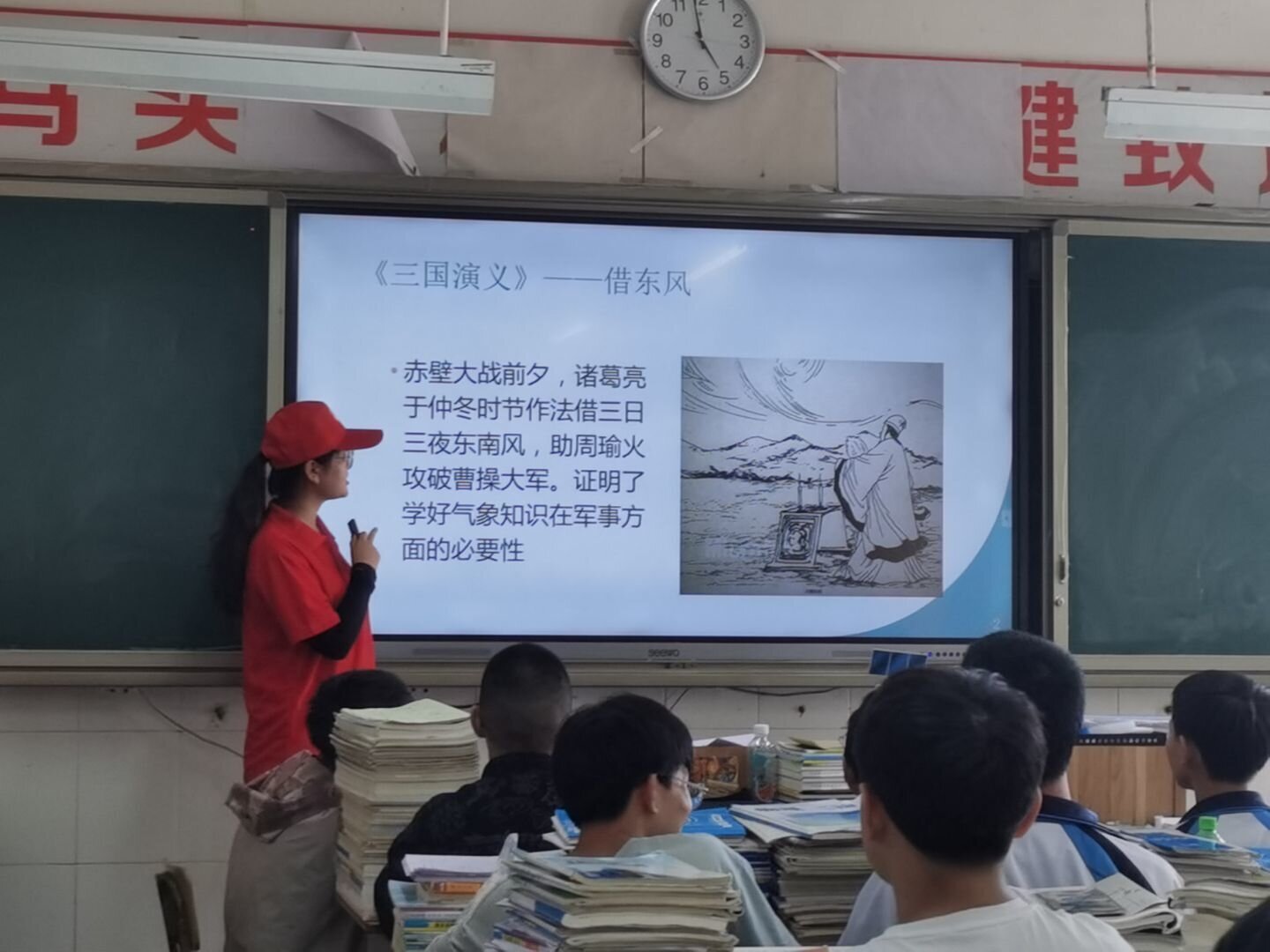 微信圖片_202208151641553.jpg