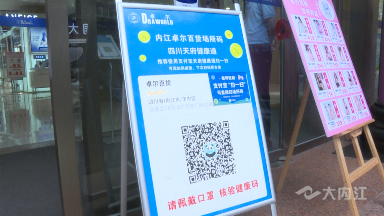 微信截圖_20220805125016.png