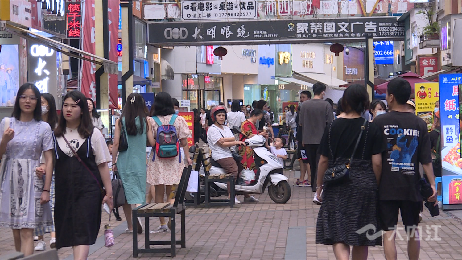 微信截圖_20220805164755.png