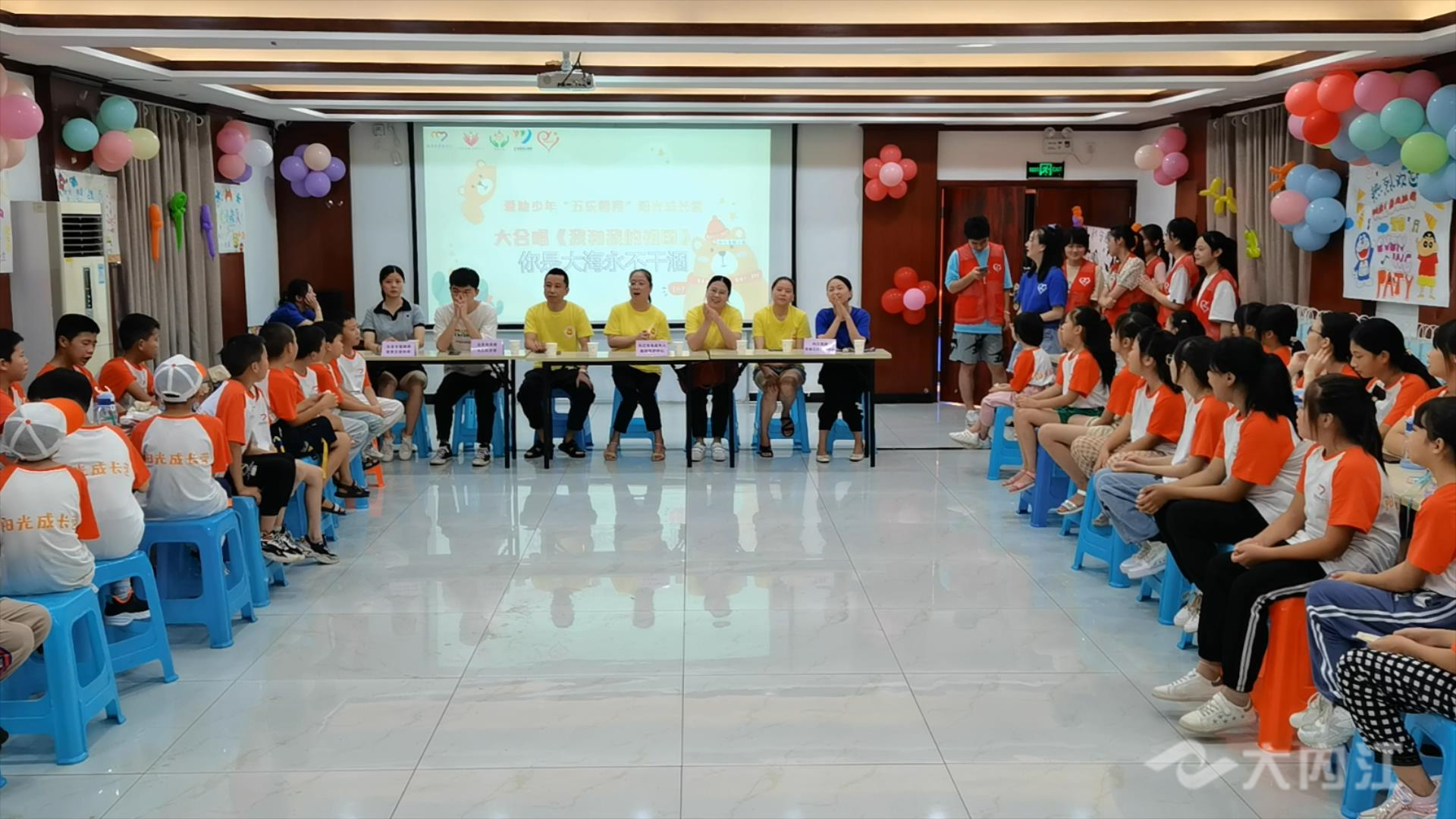 成長營.mp4_20220808_111307957.jpg