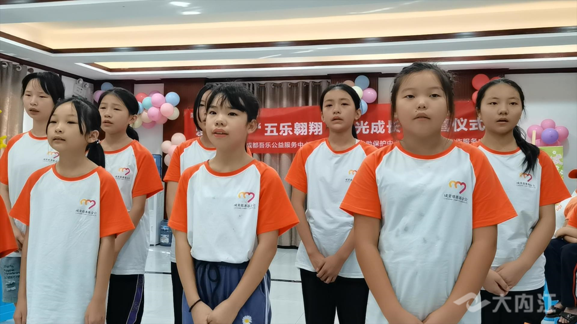 成長營 (2).mp4_20220808_111455656.jpg
