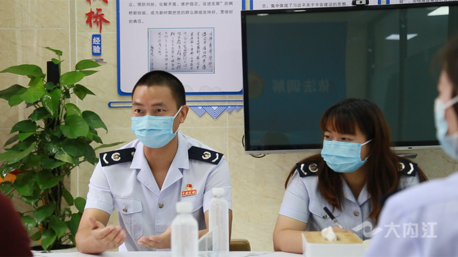 微信圖片_20220812151141.png