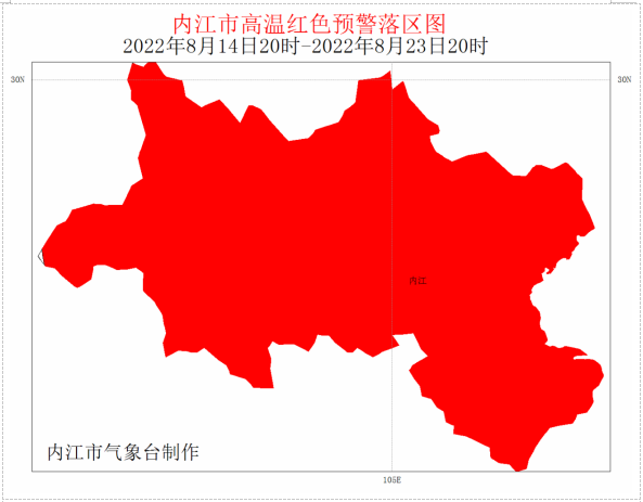 微信截圖_20220814105442.png