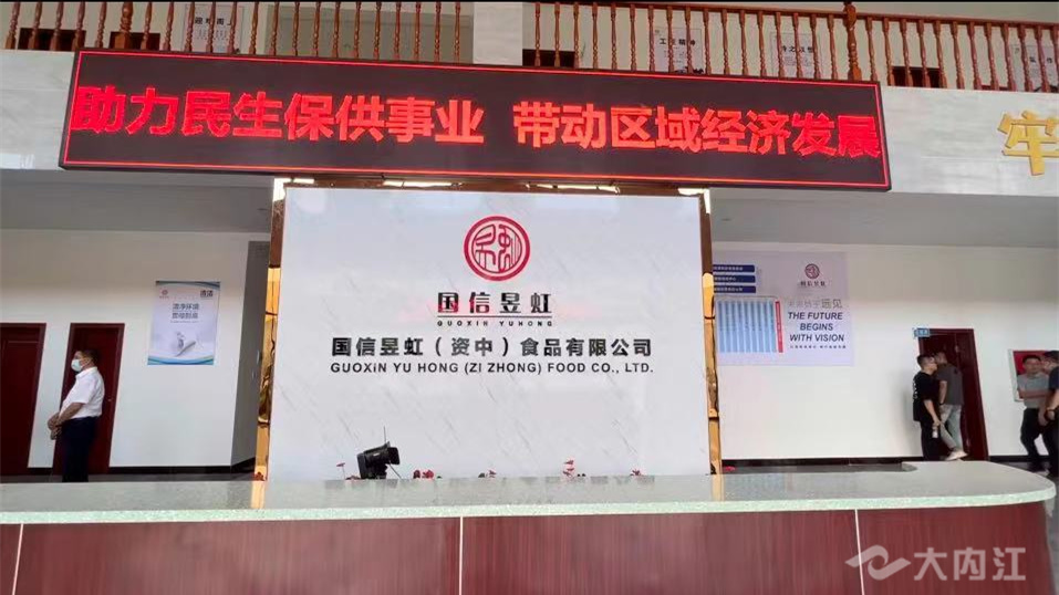 微信圖片_20220801205455.jpg