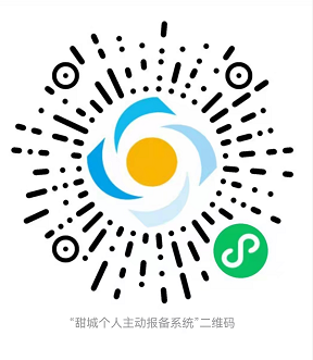 323896_1659835933314960.png 圖片1.png