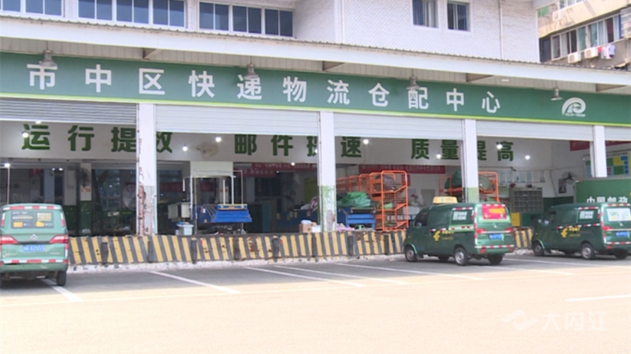 微信圖片_20220810150656.png
