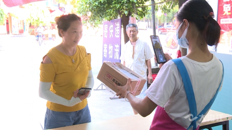 微信圖片_20220810150701.png