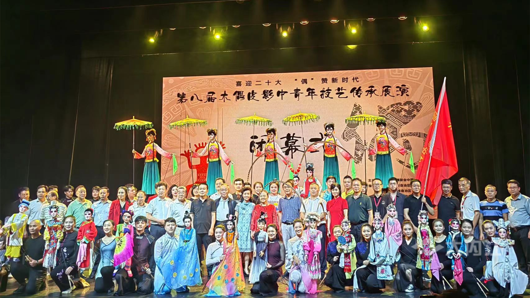 資中木偶 (2).jpg