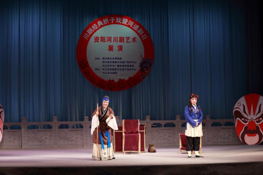 圖片